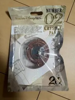 東京ディズニーシー20周年　クリスタルスフィアのサムネイル