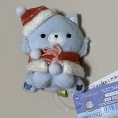 アオイコオオカミ ぬいぐるみ