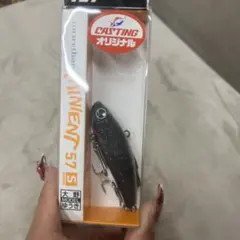 Item thumbnail for item ff53484c-9d41-4055-a1d4-6e90990bdf79