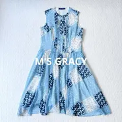 M'S GRACY ノースリーブ ワンピース フレア ペイズリー ブルー 42のサムネイル