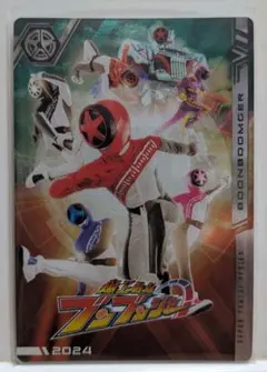 イタジャガ スーパー戦隊 爆上戦隊ブンブンジャー