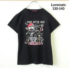 【Lovetoxic】プリントTシャツ／130cm〜140cm／ブラックのサムネイル