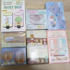すみっコぐらし プライズグッズ セット計7点