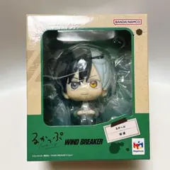 WINDBREAKER 桜遥 るかっぷ ウィンブレ