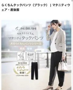 Item thumbnail for item d8147fc5-f853-4626-a6ee-fc62c4848eb8