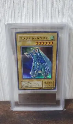ars9 遊戯王OCG デュエルモンスターズ