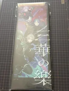 専用出品 三華の樂80点 2025年最新】三華の樂 vδlzの人気アイテム - メルカリ