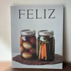 レア極美品✨FELIZ アムウェイ クイーンクック　レシピ本 サイン入り 時短