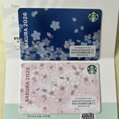 スターバックスカード　さくら　削り済み　エアリーブルー　ピンク