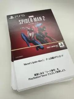 スパイダーマン2 コードSpider-Man2 ゲーム本編ダウンロード版 PS5