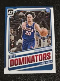 Jared McCain OPTIC RC ELITE DOMINATORS