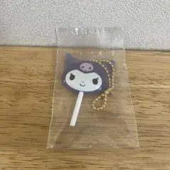 カラフルキャンディーチャーム　【クロミ】