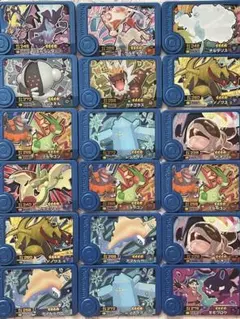 ポケモンフレンダ トレジャー まとめ売り