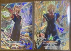 ドラゴンボールスーパーダイバーズ GDR ベジットセット