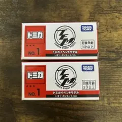 Item thumbnail for item 09f0094d-4085-4cd1-9c45-d4cf910c865e