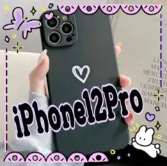 【iPhone12pro】iPhoneケース ブラック ハート 手書き 黒