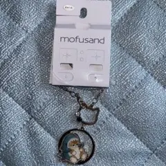 Item thumbnail for item 30b05ed7-fda9-4657-8d2d-e034a950bec4