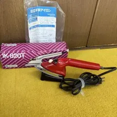 2025年最新】日立アイロンIKの人気アイテム - メルカリ