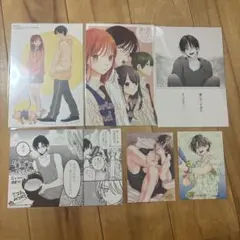 春の嵐とモンスター ポストカード系　おまけ付き