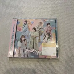 はちゃめちゃわちゃライフ!/JAM