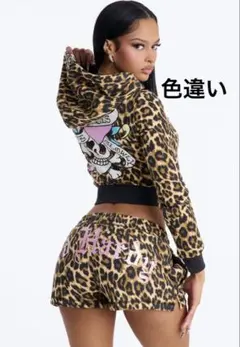 Ed hardy leopard hoodie