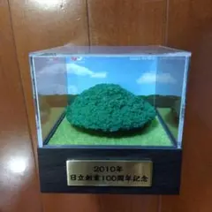 日立創業100周年記念オルゴール