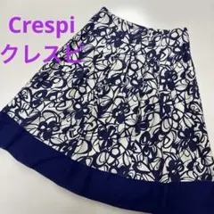 Crespi クレスピ ネイビー×ホワイト 花柄フレアスカートのサムネイル