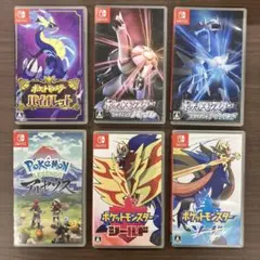 ポケットモンスター Switch ソフト 6本セット ID ca10