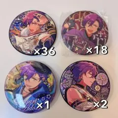 あんスタ 乙狩アドニス tripアルバム缶バッジ 8点まとめ売り あんスタ 乙狩アドニス tripアルバム缶バッジ 8点まとめ売り - メルカリ