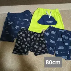 なゆはぴ♡様 リクエスト 3点 まとめ商品