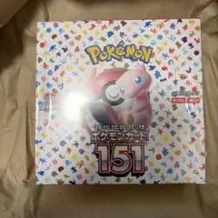 2026年最新】ポケモンカード 151 box シュリンク付きの人気アイテム