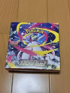 2026年最新】MEGA 拡張パック メガシンフォニア ボックスの人気