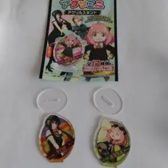 SPY✕FAMILY 　アクリミニ　アクリルスタンド　ヨル　アーニャ