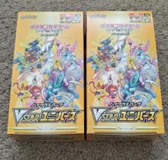 Vstarユニバース（シュリンクなし） ポケモンカードVSTARユニバースBOXシュリンクなし - メルカリ