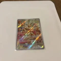 Item thumbnail for item 57de51ef-4029-4ade-8e95-1986363f9b48