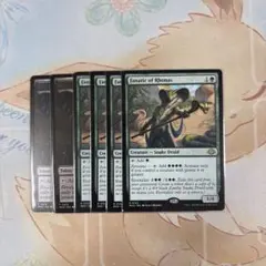 MTG ロナスの狂信者 4枚セット 狂信者トークン付き MTG ロナスの狂信者 4枚セット 狂信者トークン付き - メルカリ