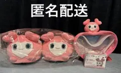 2025年最新】TWICE gigo モモ セットの人気アイテム - メルカリ