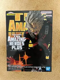 THE AMAZING HEROES-PLUS 爆豪勝己