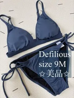 Defilious セパレート水着 ビキニ 9M