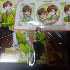 2026年最新】小豆沢三斗の人気アイテム - メルカリ