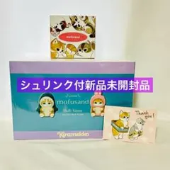 mofusand Kiramekko きらめっこ　モフサンド　1ボックス