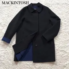 美品✨マッキントッシュロンドン ウールカシミヤリバーコート ネイビー