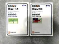 Item thumbnail for item f719489d-6134-4f04-8d15-22fa2c615aa0