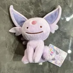 希少品⭐へんしんメタモン！ヤブクロン⭐ ポケモン ぬいぐるみ - メルカリ