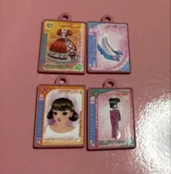 オシャレ魔女ラブandベリー　バスボム　キーホルダー4個セット