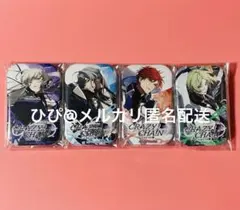 CRAZY CHA!N びっく宝島 特典 クリアポストカード 全種セット - メルカリ