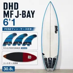 2026年最新】DHDサーフボードの人気アイテム - メルカリ