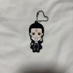 HUNTER×HUNTER 幻影旅団　クロロ　ラバーストラップ
