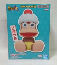 【未開封】 サルゲッチュ　SOFVIMATES　ピポサル　フィギュア