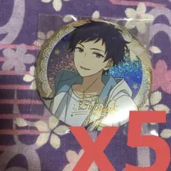 あんスタ 中国限定 バースデー缶バッジ 誕生日缶バッジ 伏見弓弦